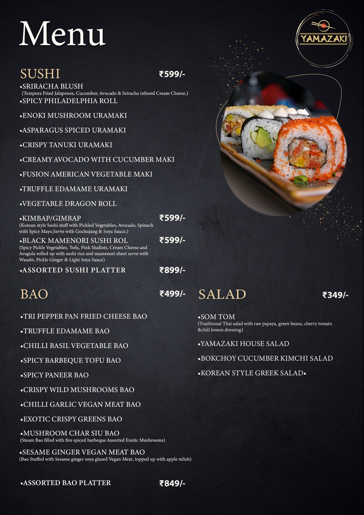 yamazaki iora_page-0001