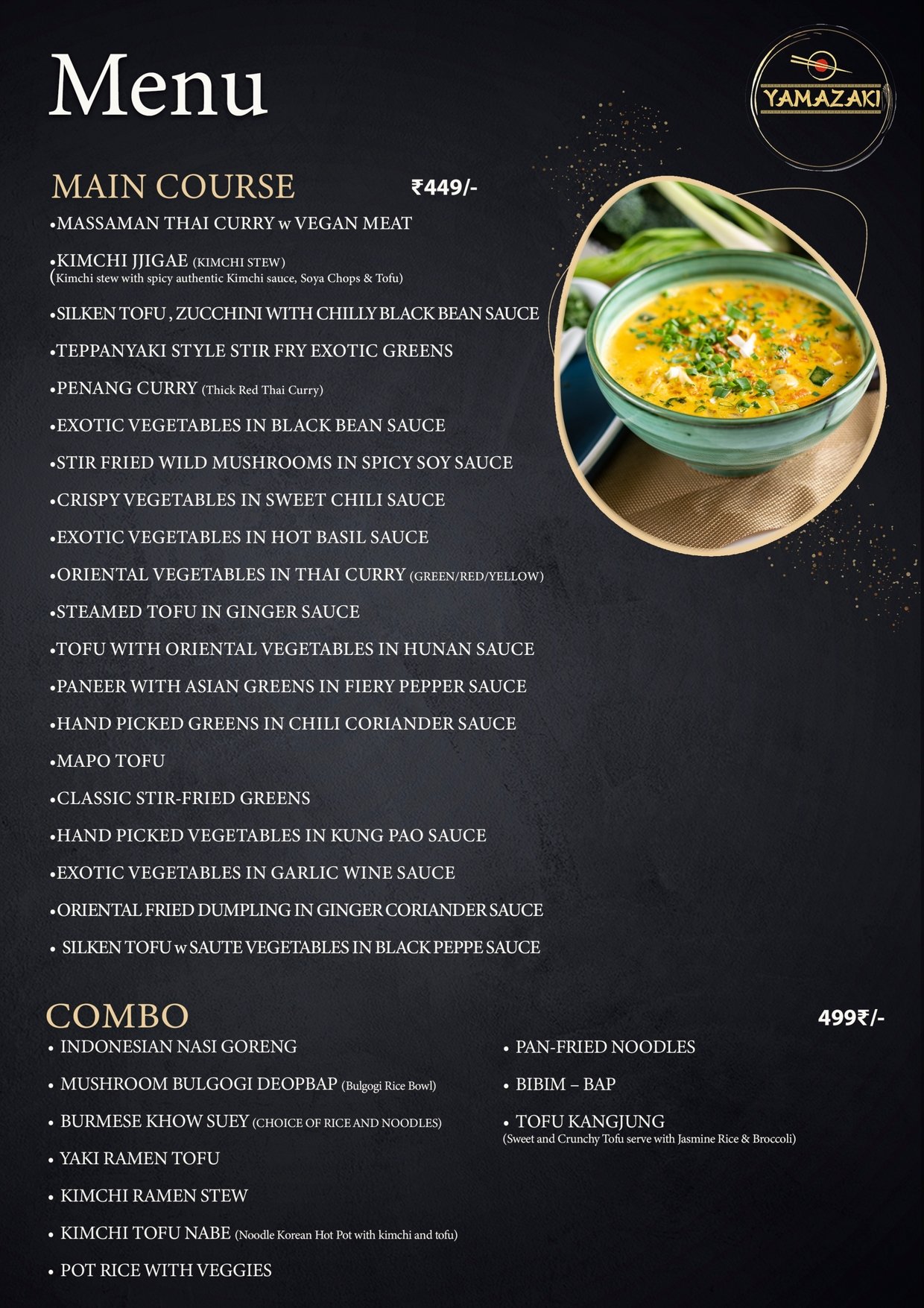 yamazaki iora_page-0004