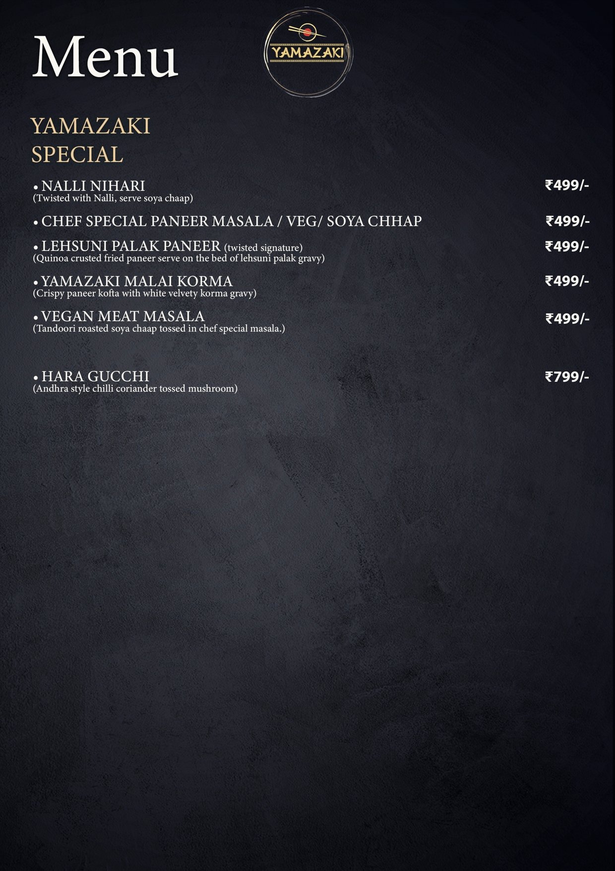 yamazaki iora_page-0011